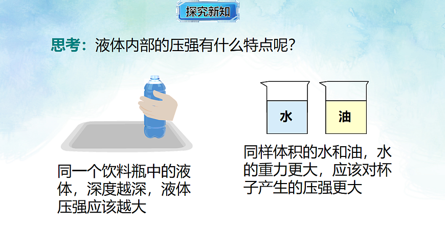 17820396第7页