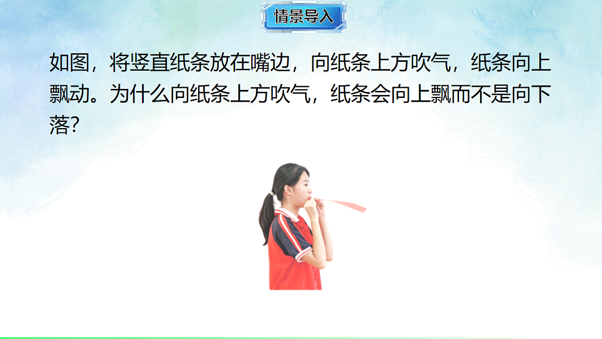 17820399第3页