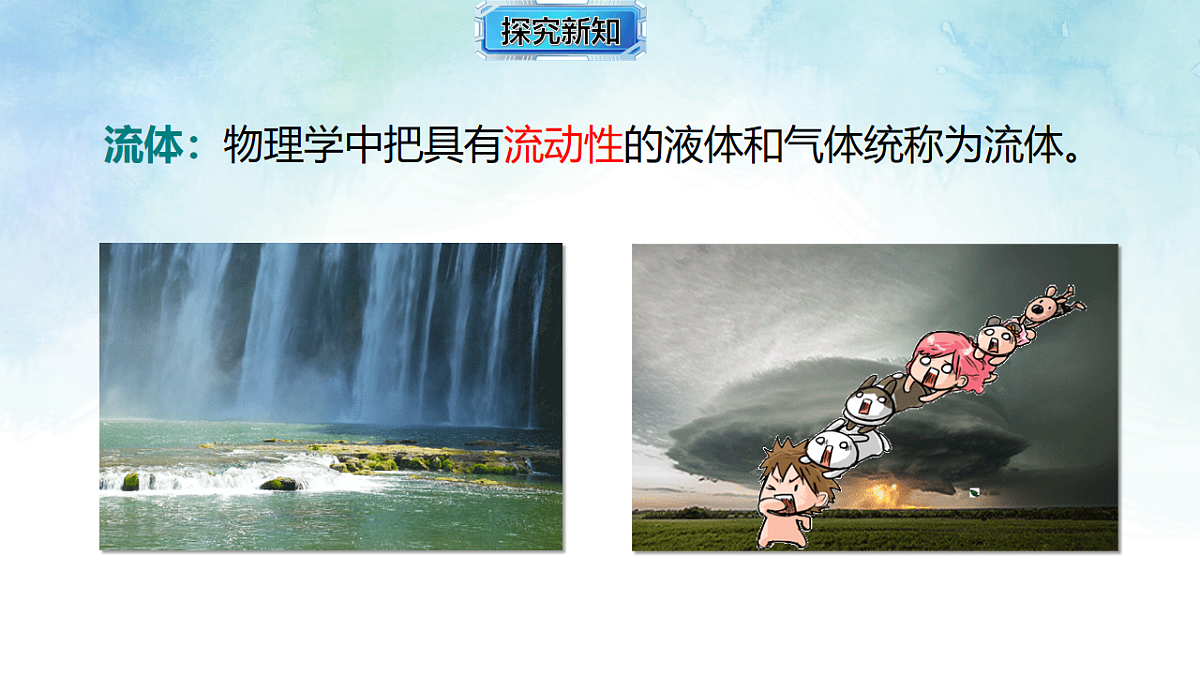 17820399第4页