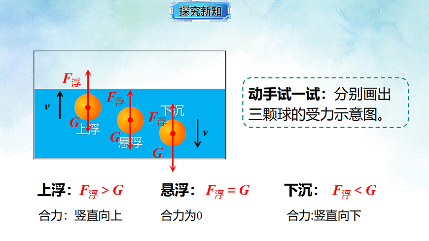 17820401第4页