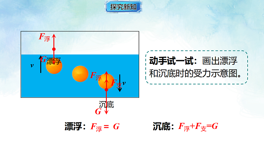 17820401第5页