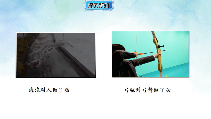 17820403第3页