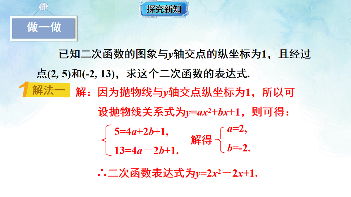 17820432第6页