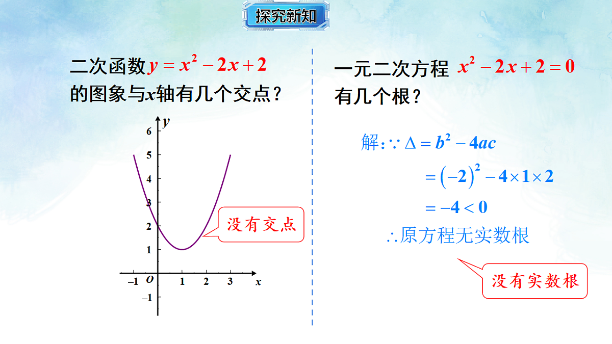 17820433第8页