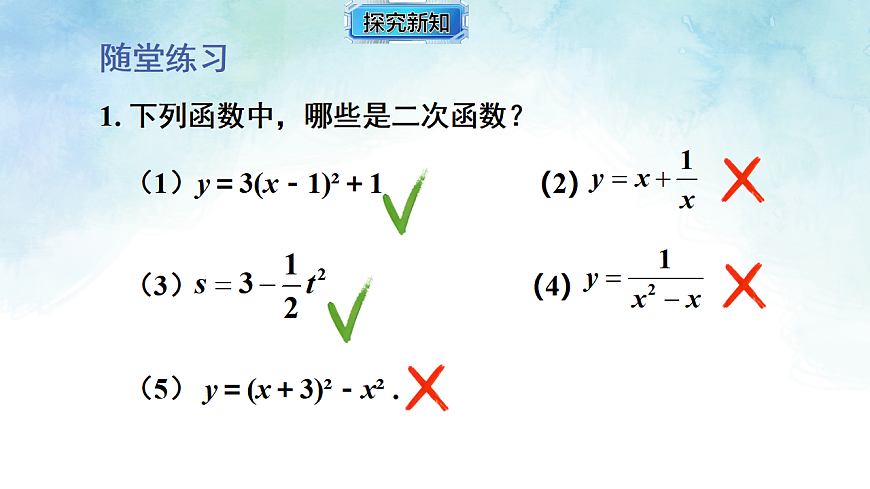 17820434第3页
