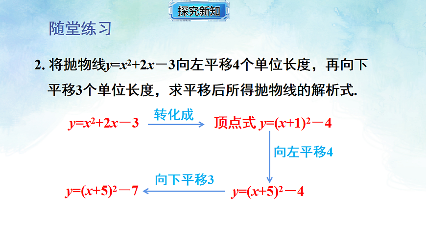 17820434第6页