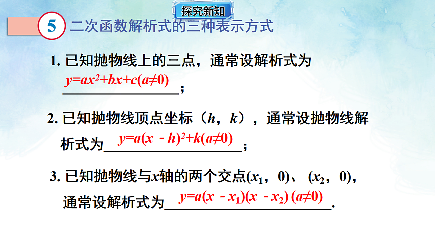 17820434第8页