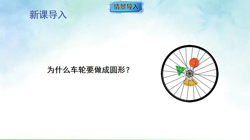 17820435第2页