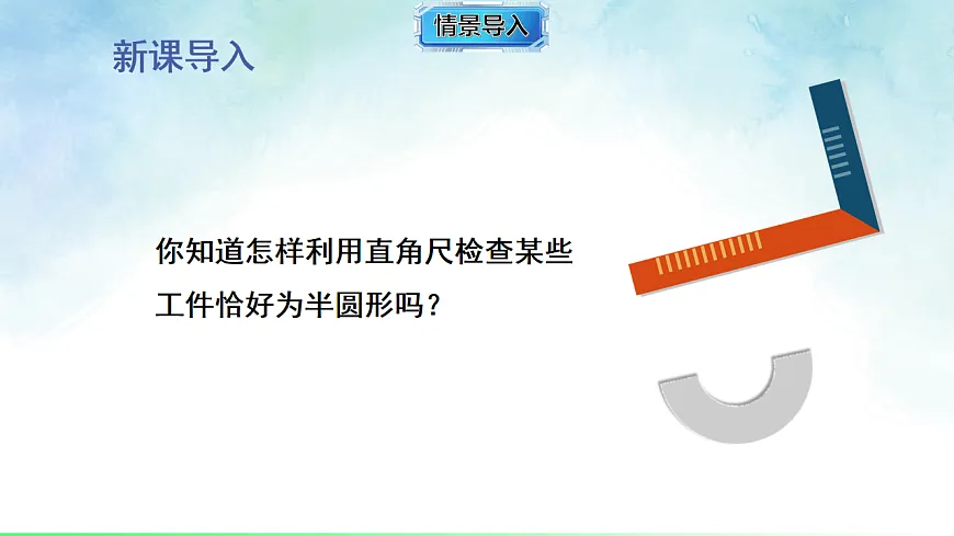 17820435第3页