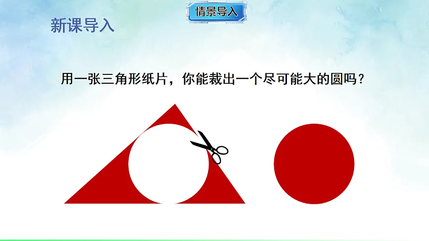 17820435第4页