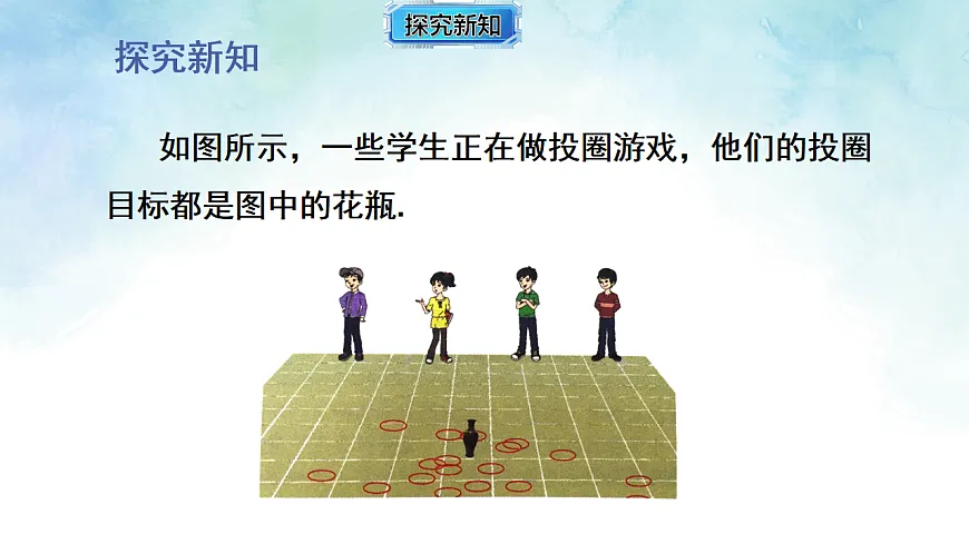 17820435第5页