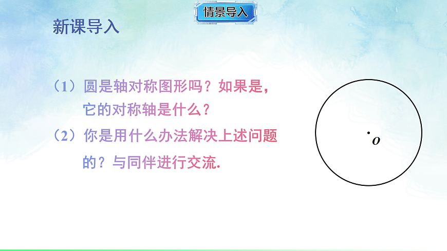 17820436第2页