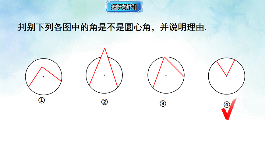 17820436第7页