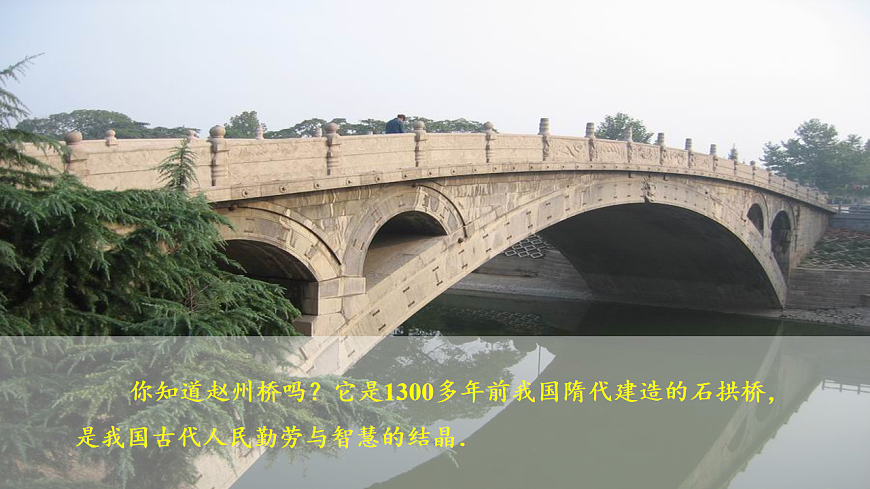 17820437第2页