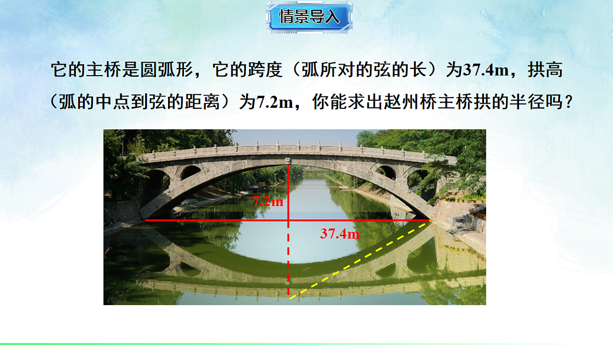 17820437第3页