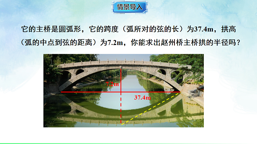 17820437第3页