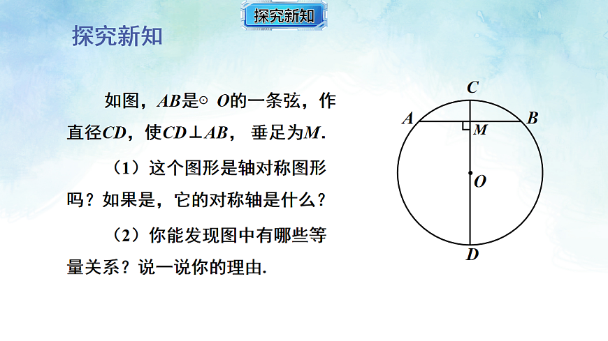 17820437第4页