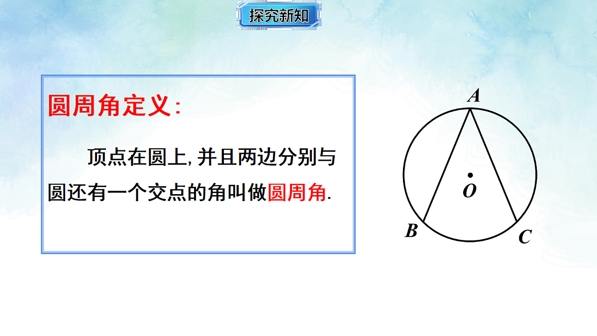17820438第4页