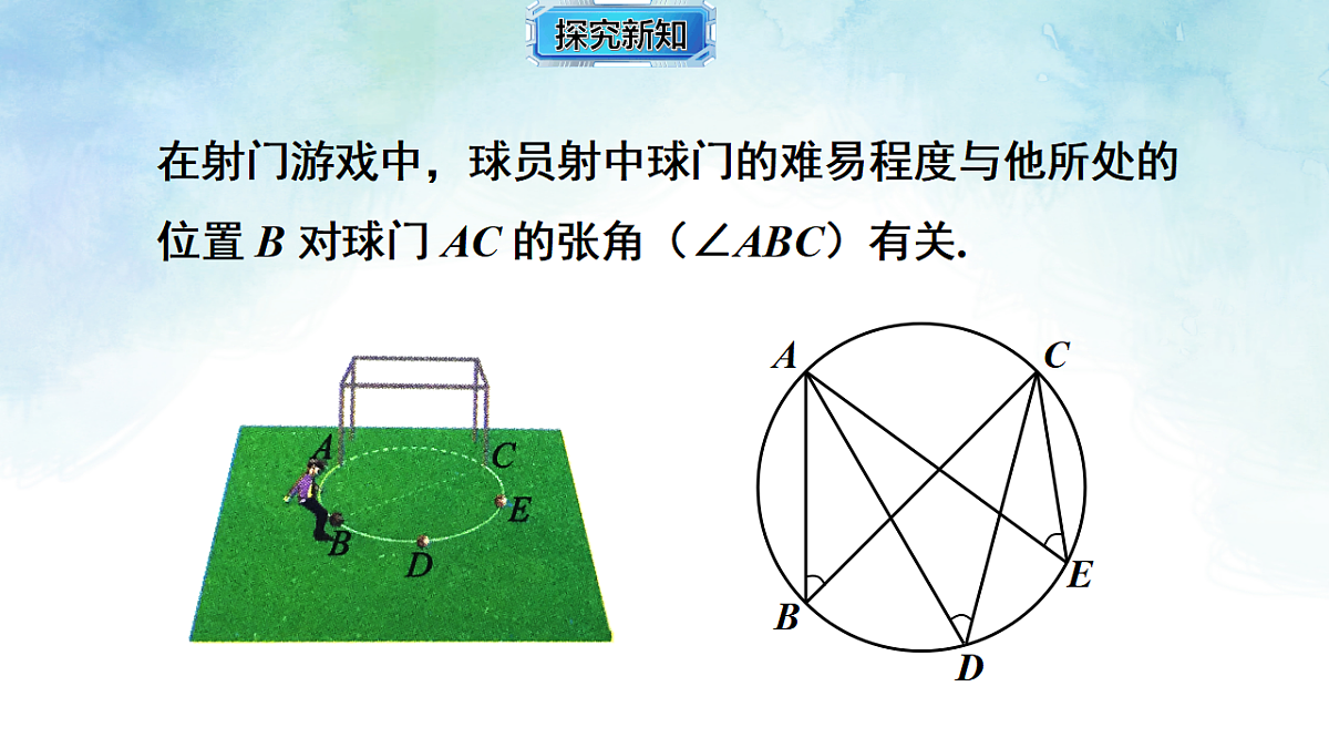 17820438第6页
