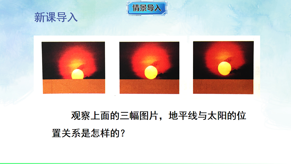 17820440第2页