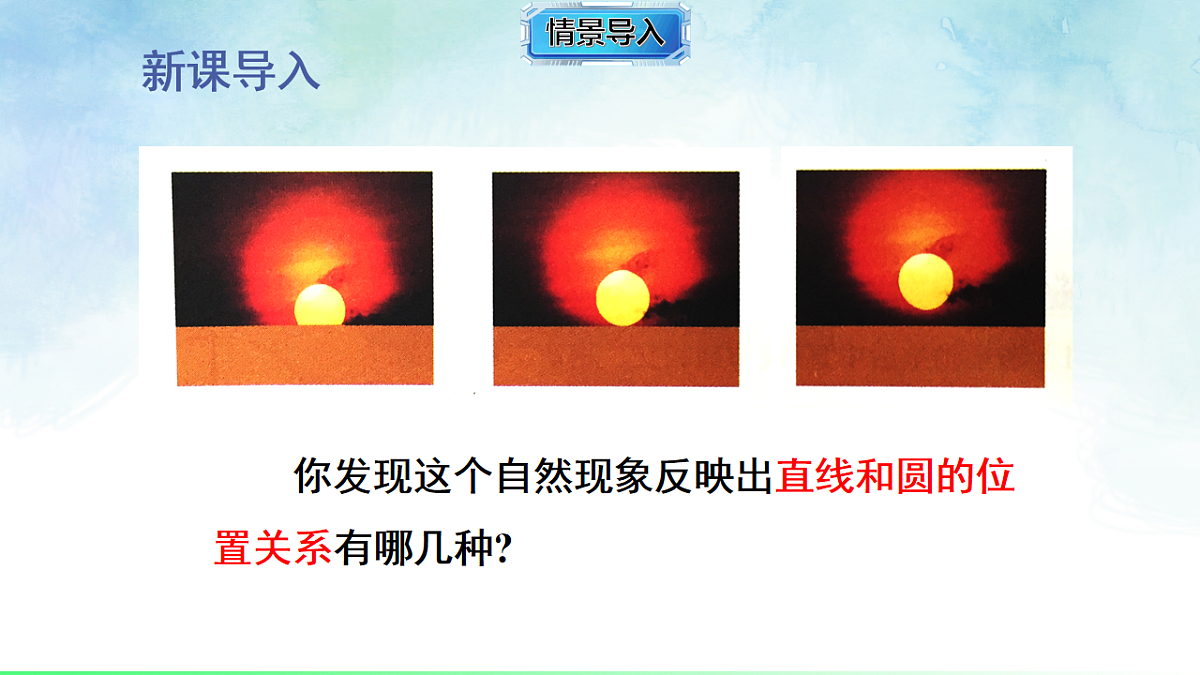 17820440第3页