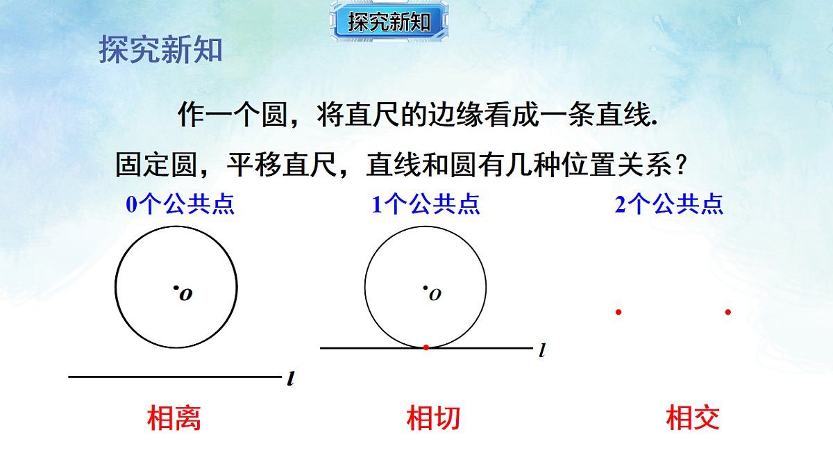 17820440第4页