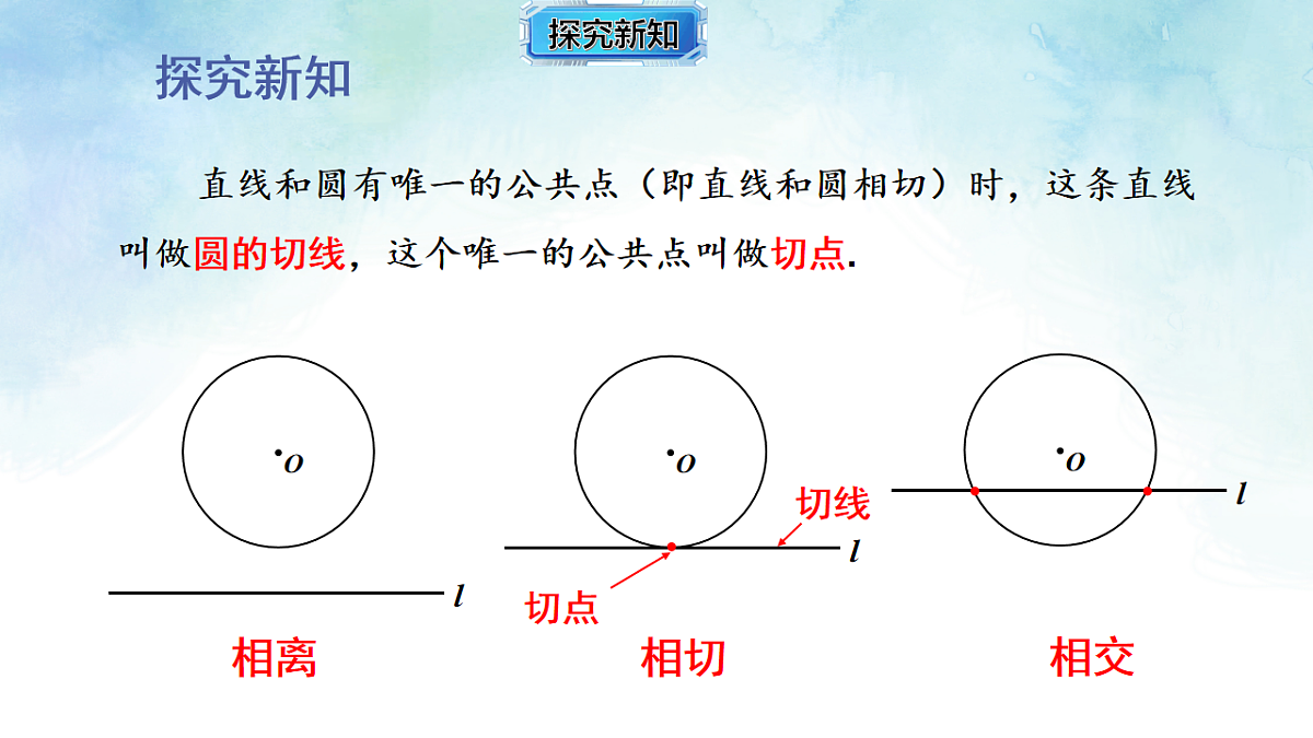 17820440第5页