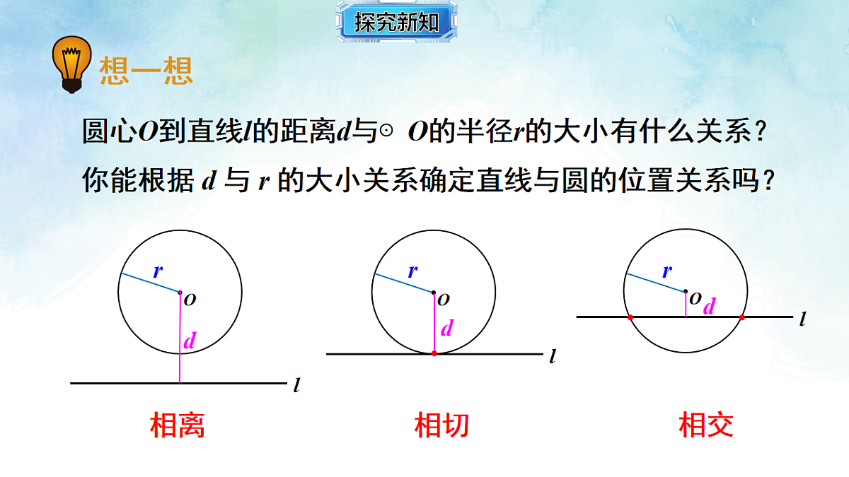 17820440第6页