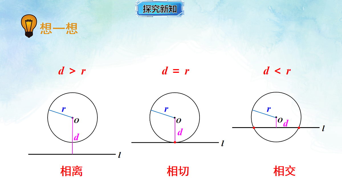 17820440第7页