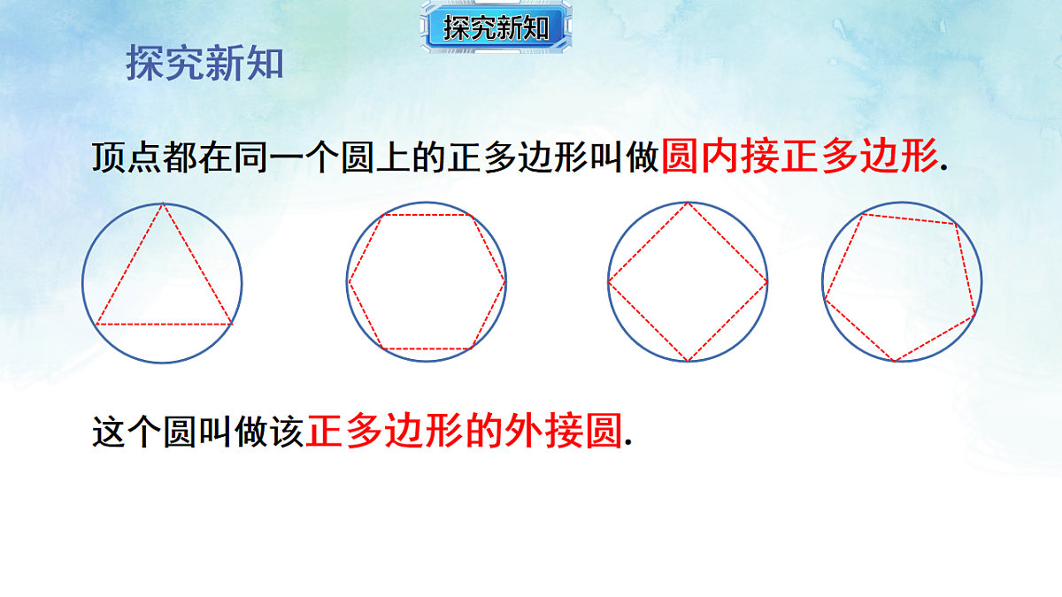 17820442第3页