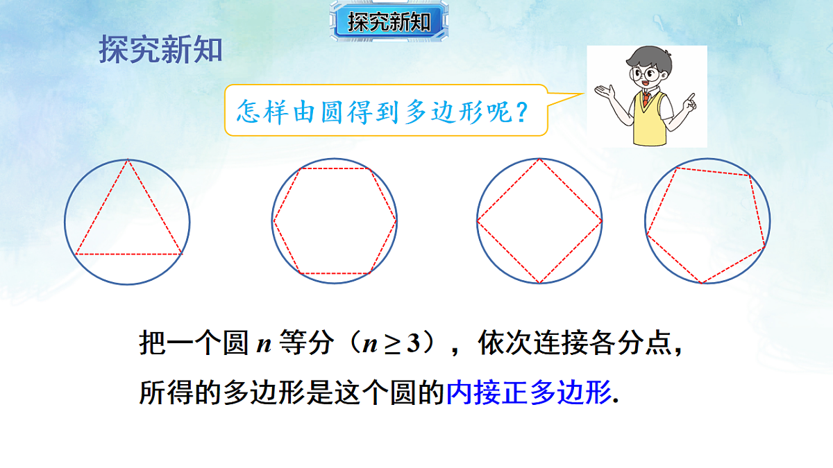 17820442第4页