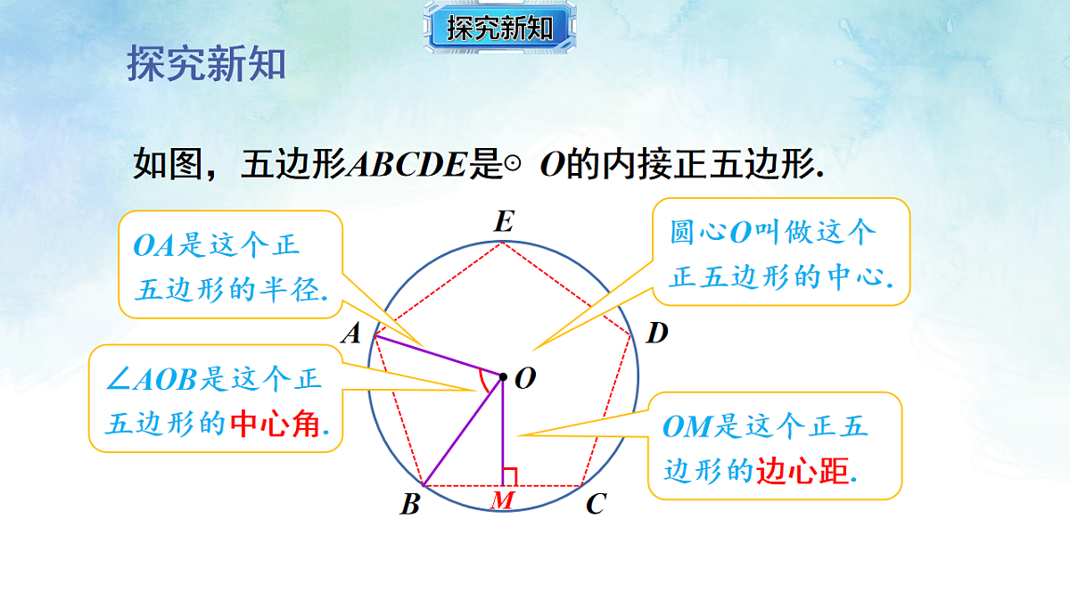 17820442第5页