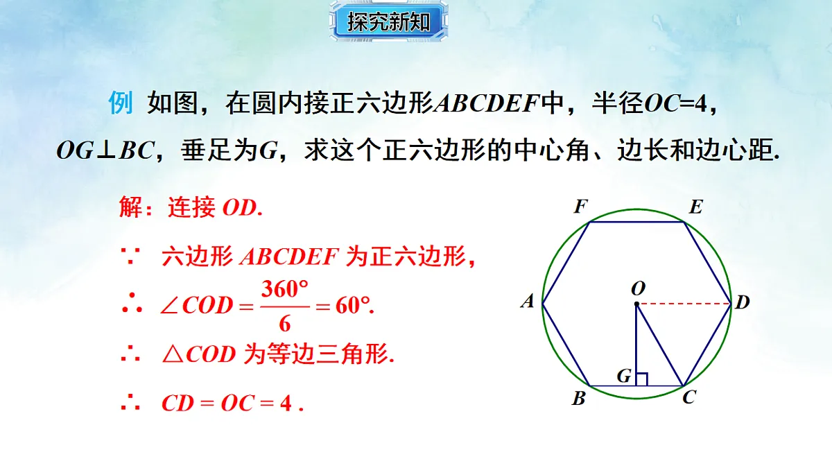 17820442第6页