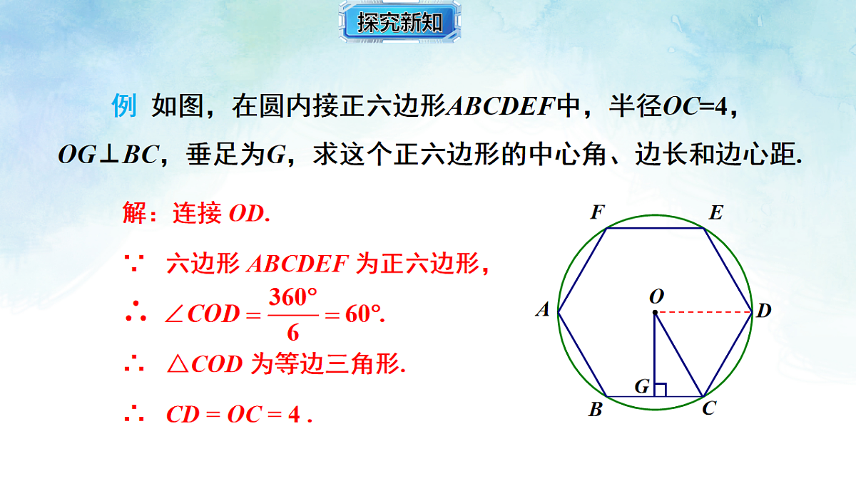 17820442第6页