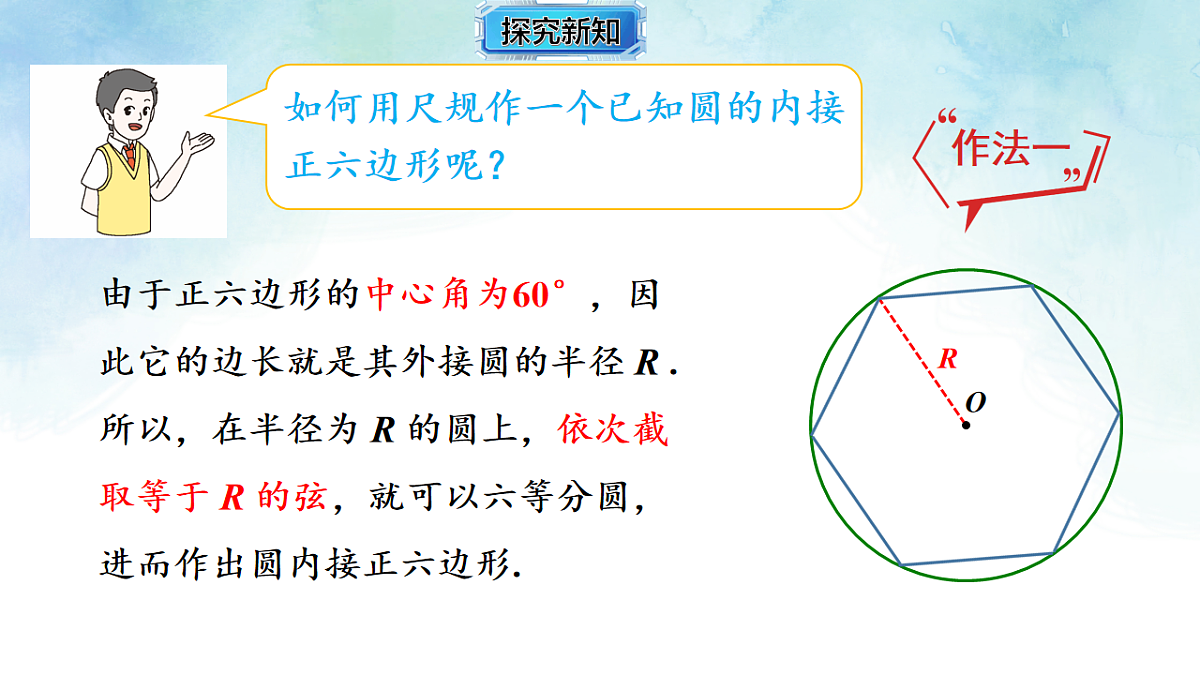 17820442第8页