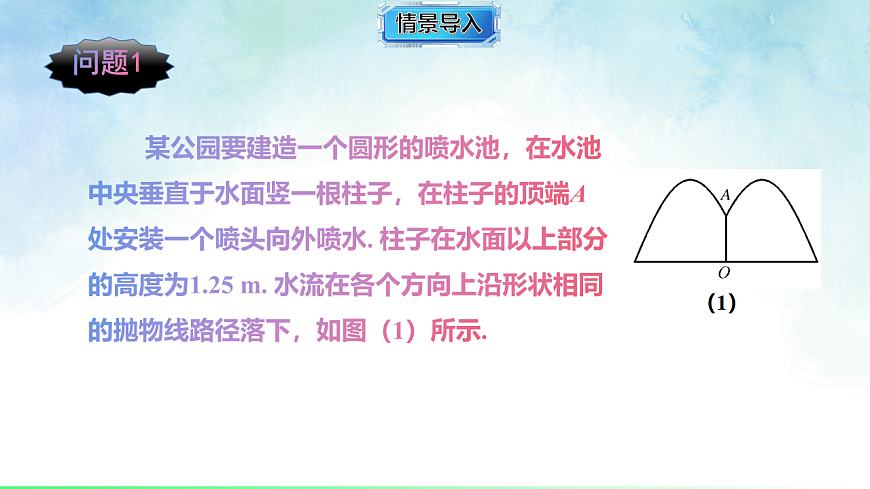 17820446第2页