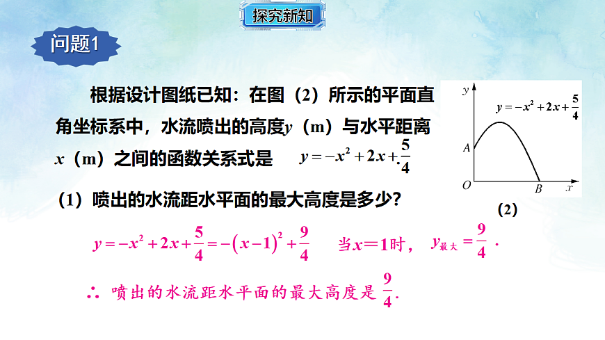 17820446第4页
