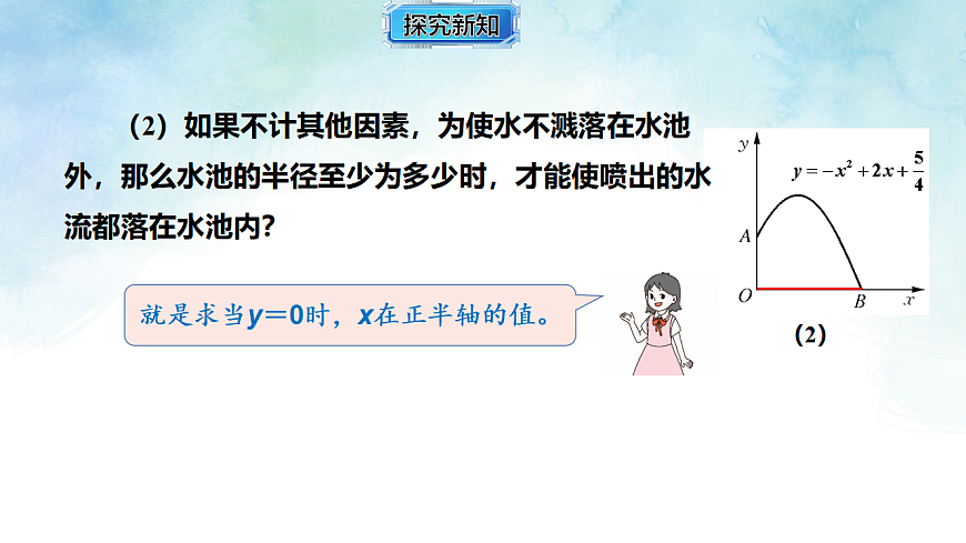 17820446第5页