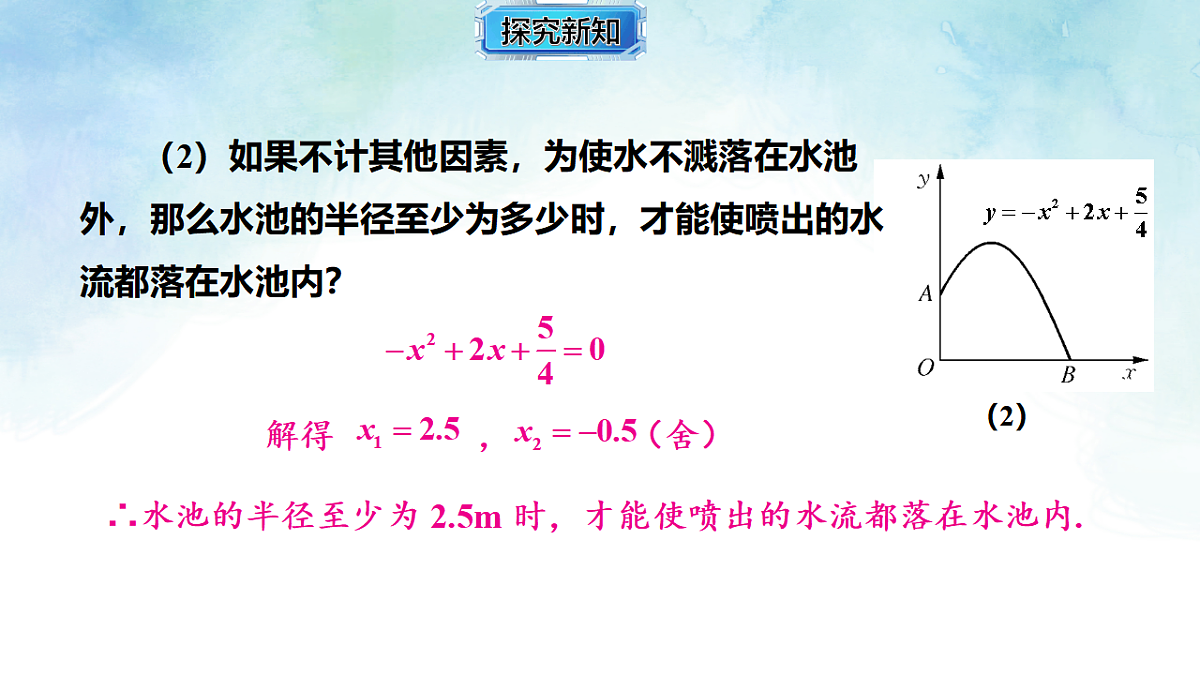 17820446第6页