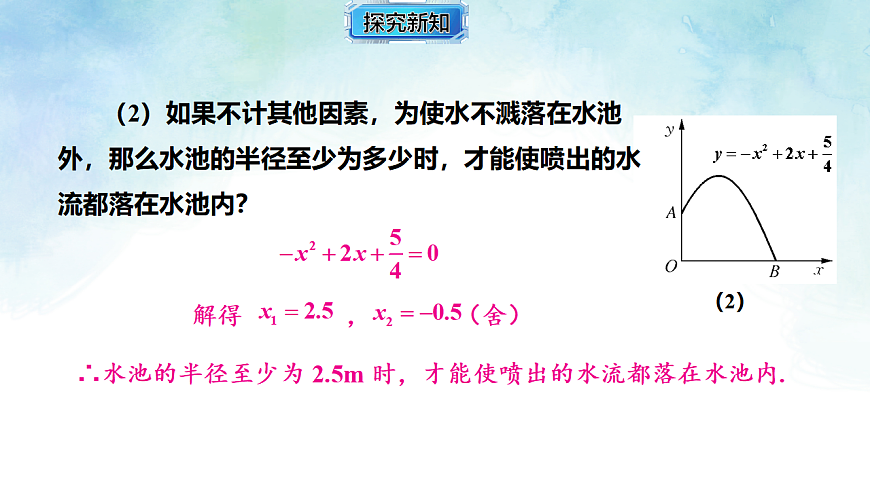 17820446第6页