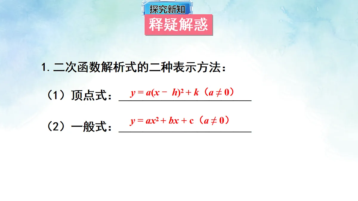 17820448第3页