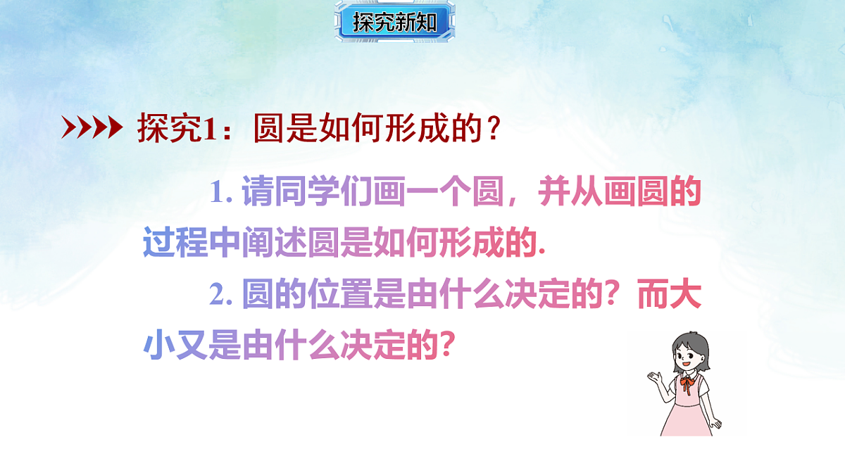 17820449第4页