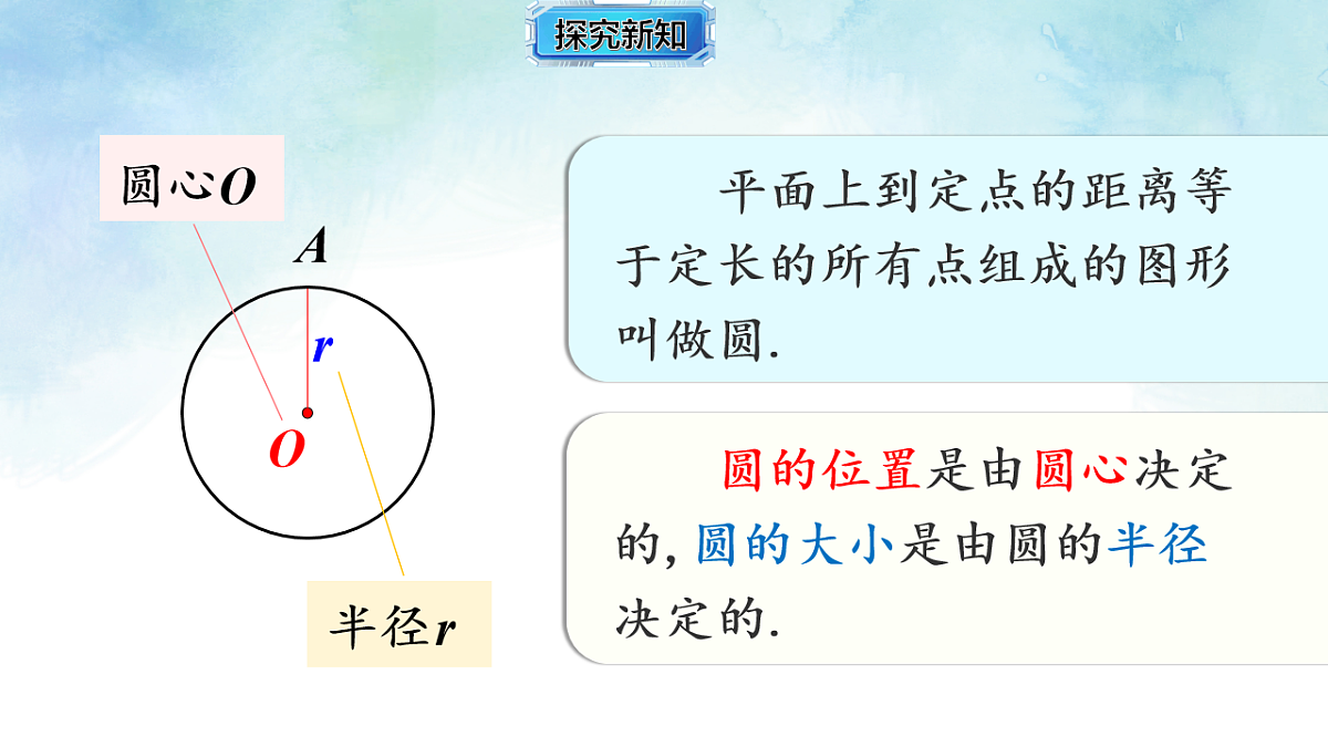 17820449第5页