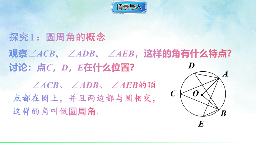 17820450第2页