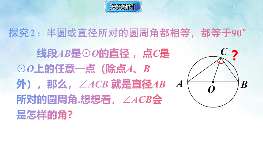 17820450第4页