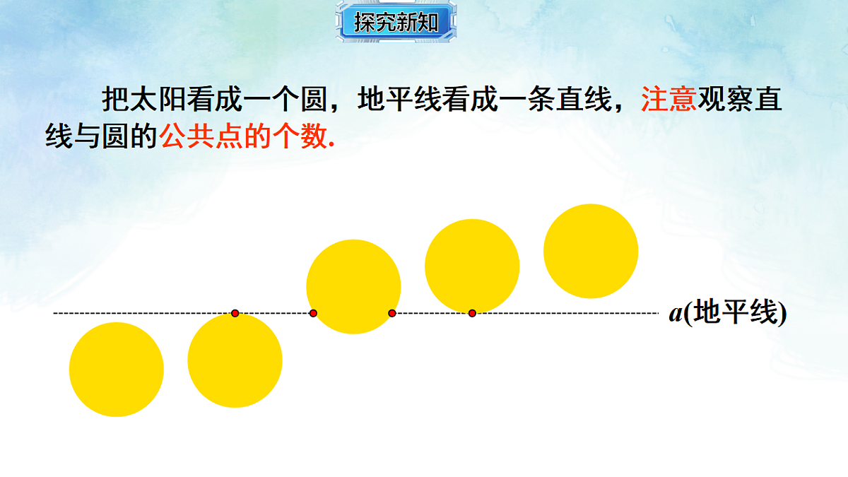 17820452第3页
