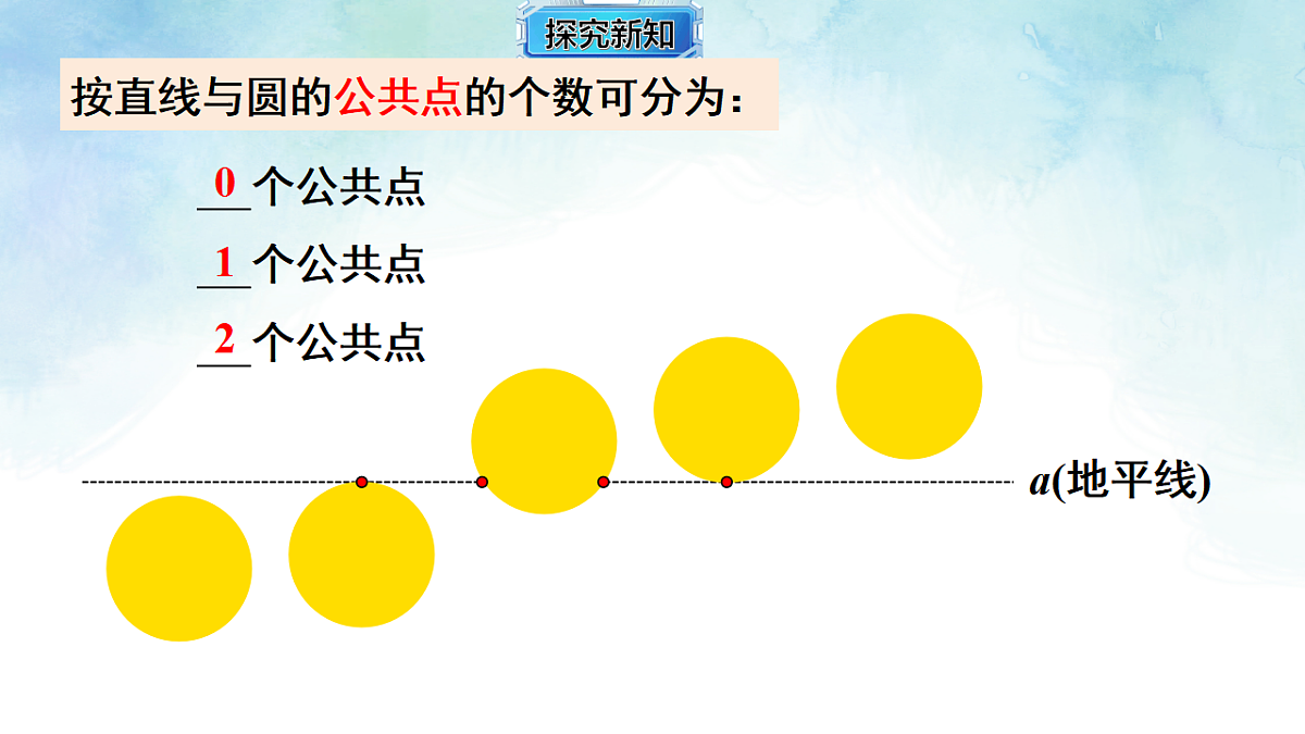 17820452第4页