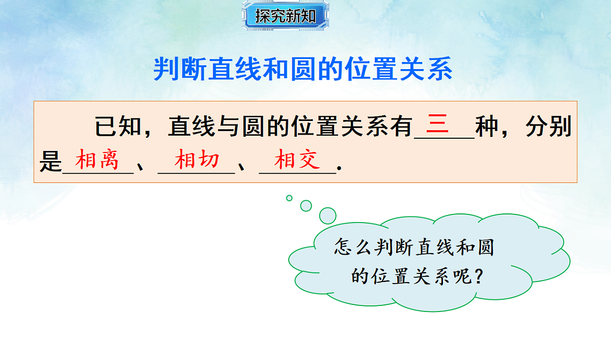 17820452第6页