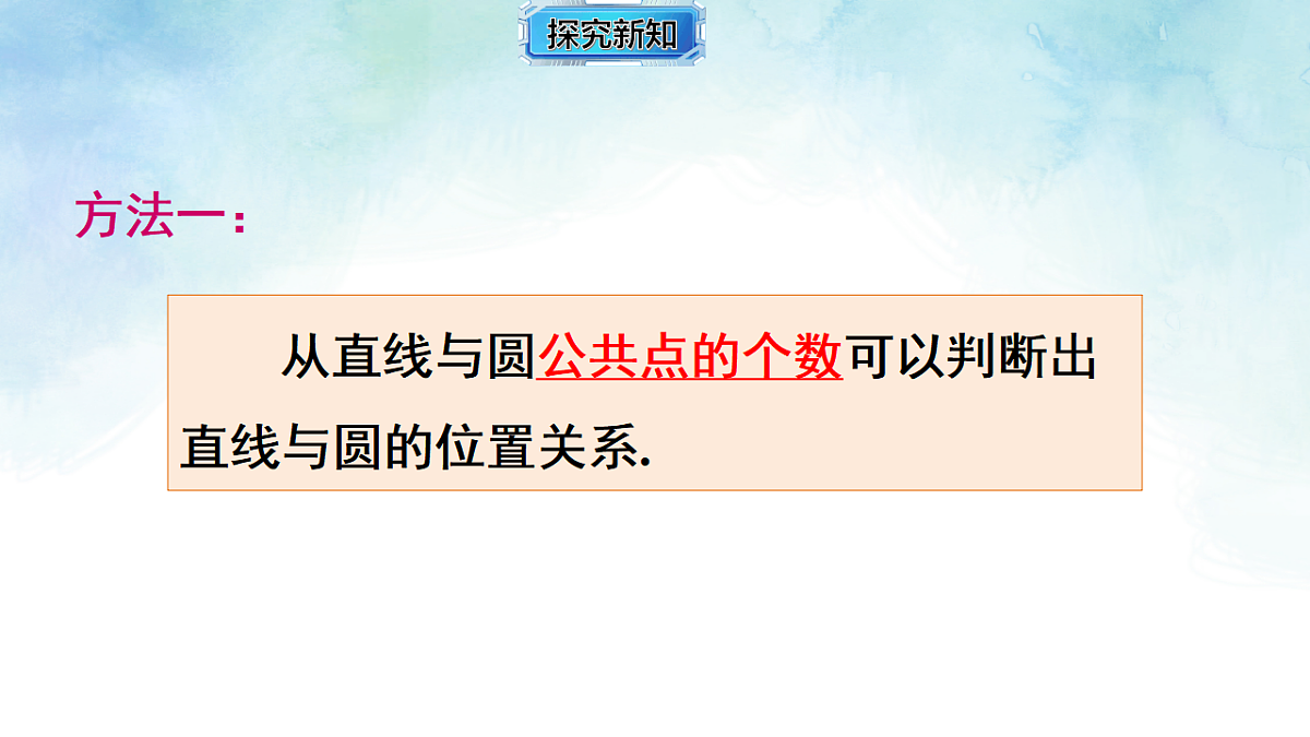 17820452第7页