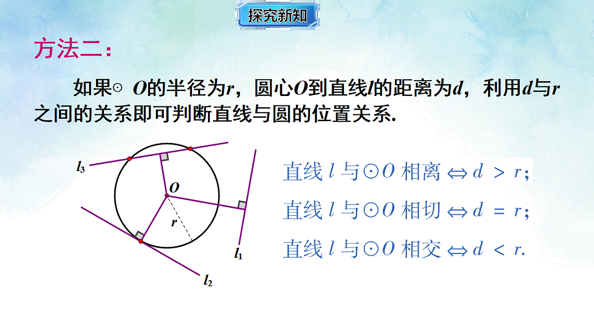 17820452第8页